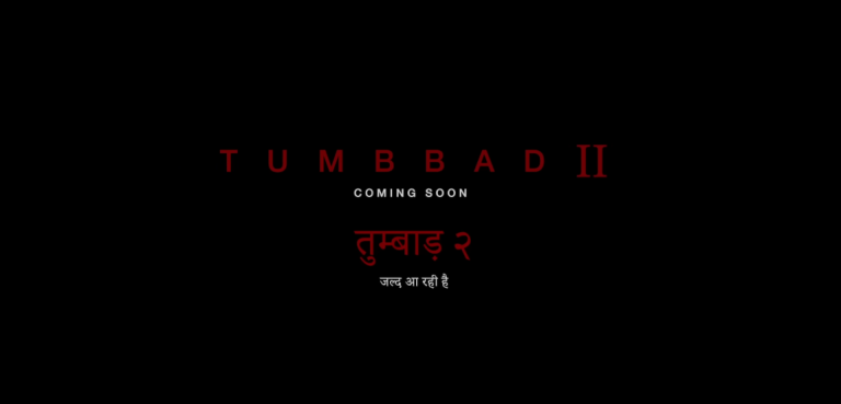 Tumbbad 2