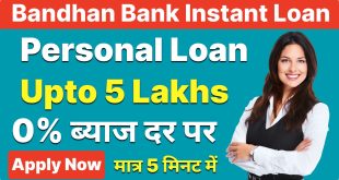 Bandhan Bank Personal Loan