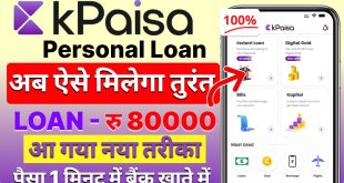 KPaisa Loan App